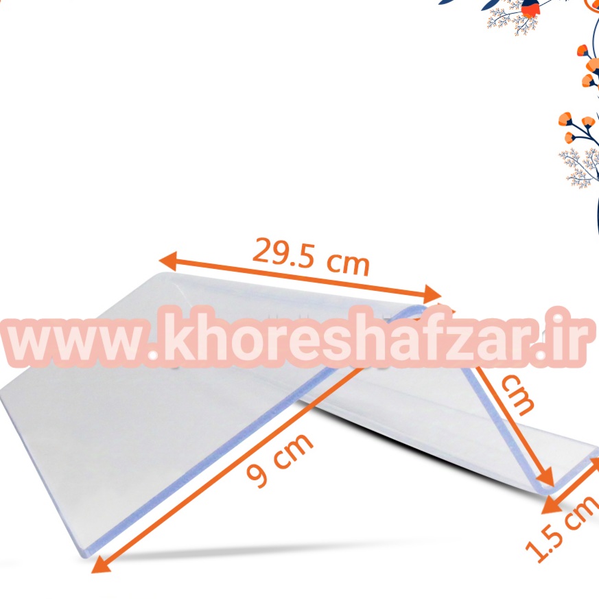 نظم‌دهنده کشو